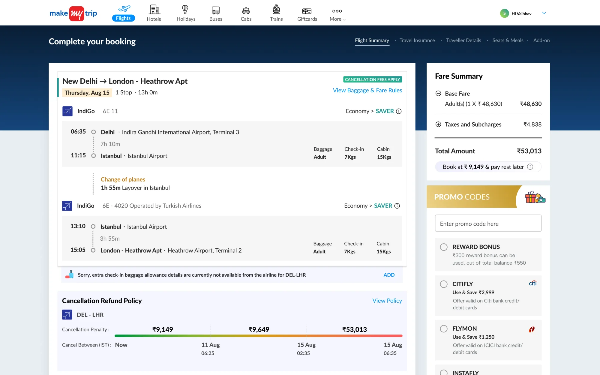 Fare summary mockup